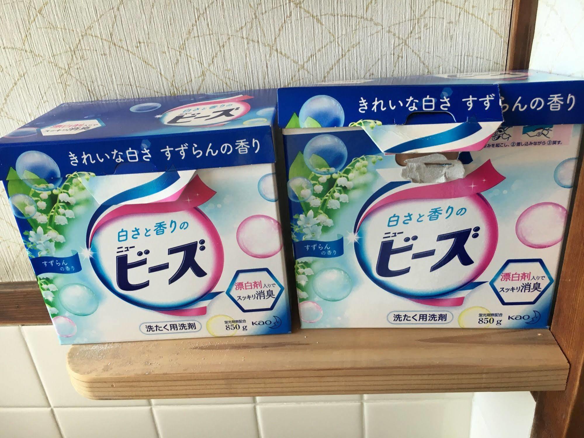 住之江区旅馆 尾道市 外观 照片